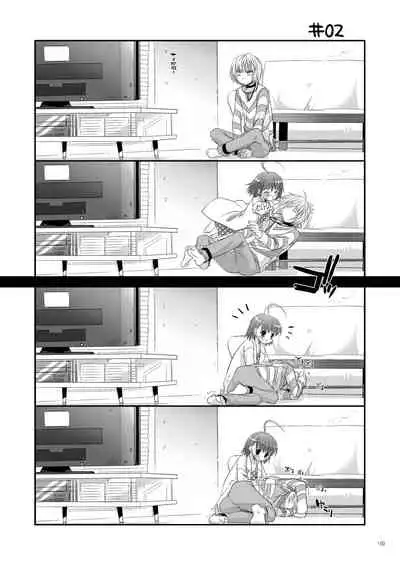 DL - Toaru Soushuuhen 02