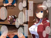 [Shikibu (Nachi Karuko)] Shojo Netori ~Akogareteiru Osananajimi no Onii-chan no Tame ni JoshiMane ni Natta Shojo JK ga Yarichin OB ni Choukyou Sare Danshi Buin Senyou Seiyoku Shori-gakari ni Sareru Ohanashi~