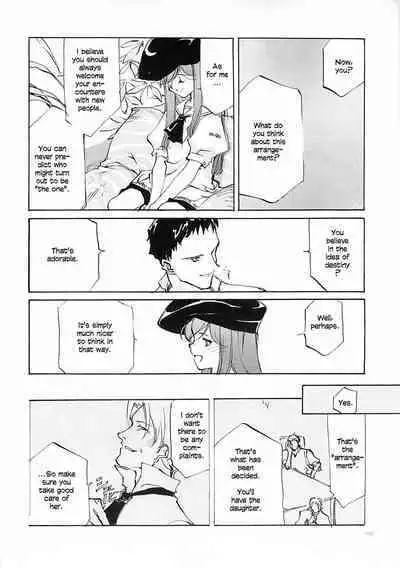 D+COLLECTION Ch 1-11