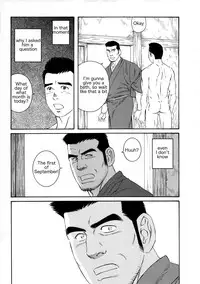 [Tagame] What's inside the chest [Eng]