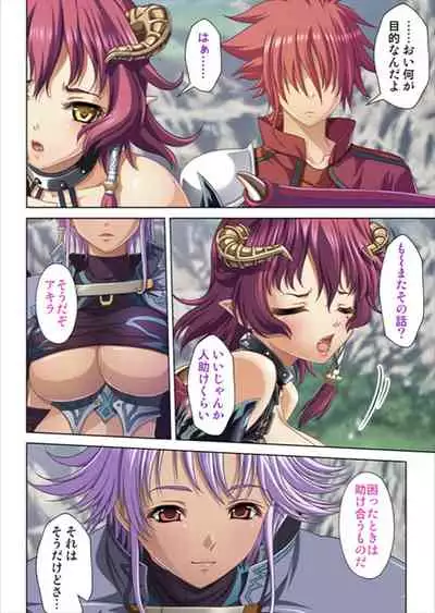 Oretoku Isekai Tensei