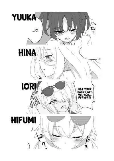 Hikoukai Archive | Secret Archive