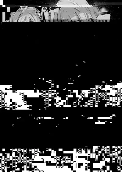 Koucha ha Murasu Jikan ga Daiji | 紅茶的沖泡時間最重要