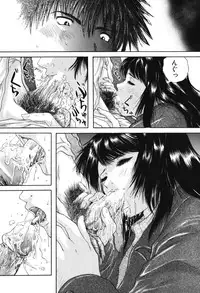 [Iori Yuzuru] Senpai...