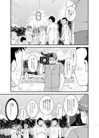 [valssu (Charu)] Roshutsu Shoujo Yuugi II Ge [Digital]