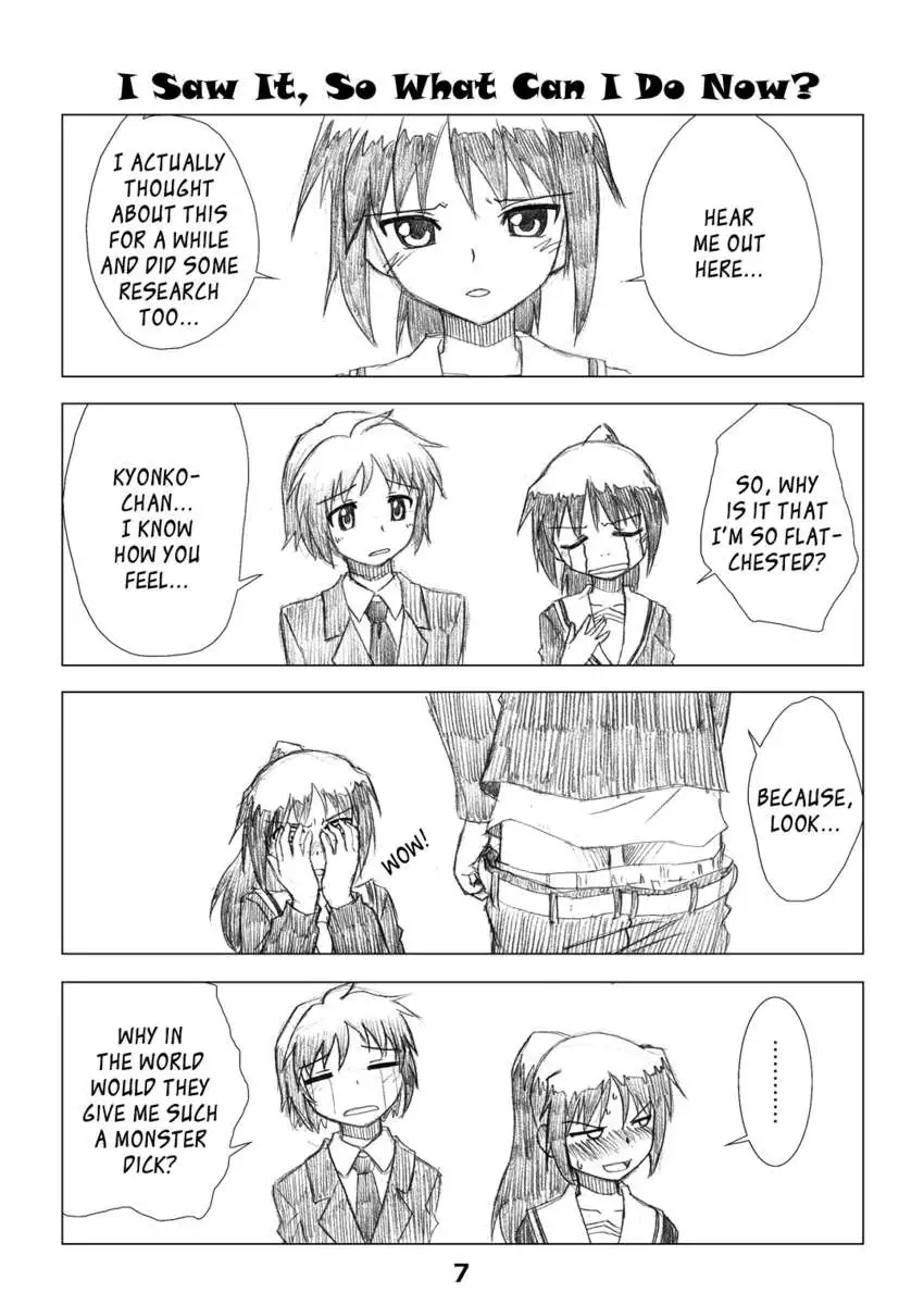 Composition Mix 3 "Kyonko no Honne"