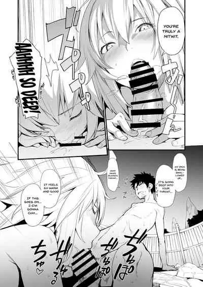 Kuroneko ga Nyan to Naku. 3RE