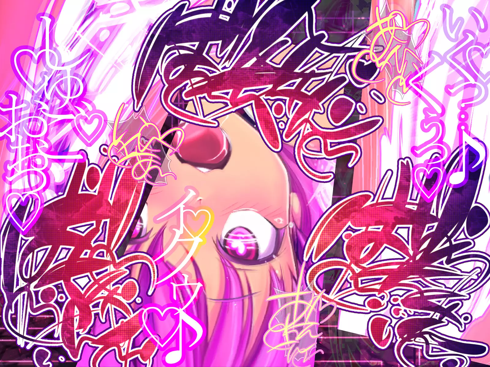 Shinkoku na Error ga Hassei Shimashita.