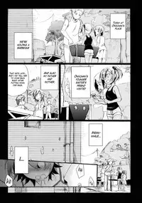 (C88) [TWILIGHT DUSK (Aya)] Aoi no Netorare Nikki Soushuuhen + Kaede [English] {Mant}