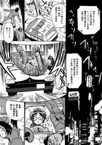 [kankiten] Jyugyaku syoujotai
