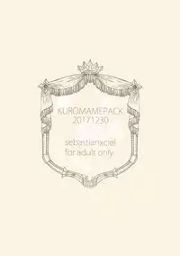 (C93) [Kuromame Pack (Kuromame)] Piette (Black Butler) [Chinese] [EZR個人漢化]