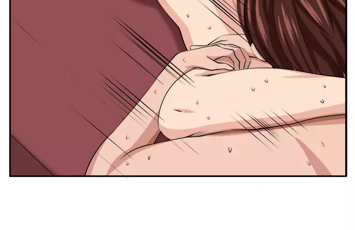 trap 圈套 ch.14-16