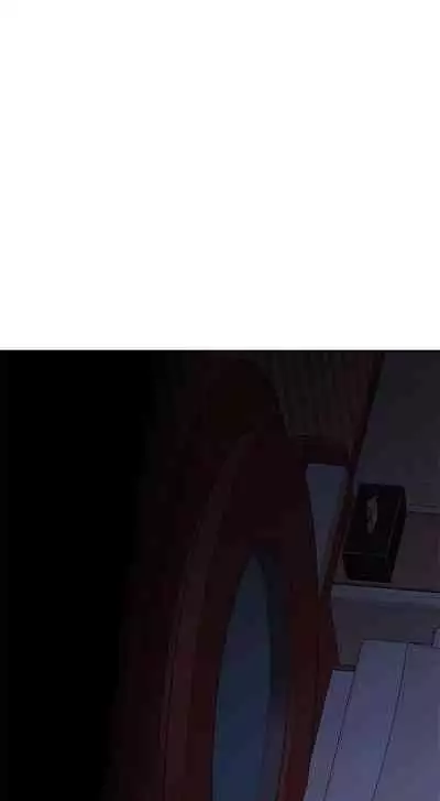 要對媽媽保密唷!-IT'S A SECRET 01-16 CHI https://manhwaroshi.blogspot.com/