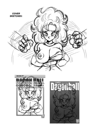 Mr. Satan's Secret Training