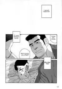 [Tagame] What's inside the chest [Eng]