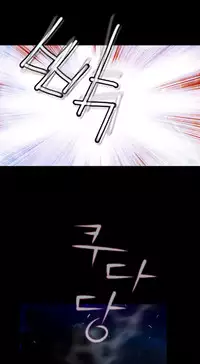 Missing Ch.1-13 (English) (Ongoing)