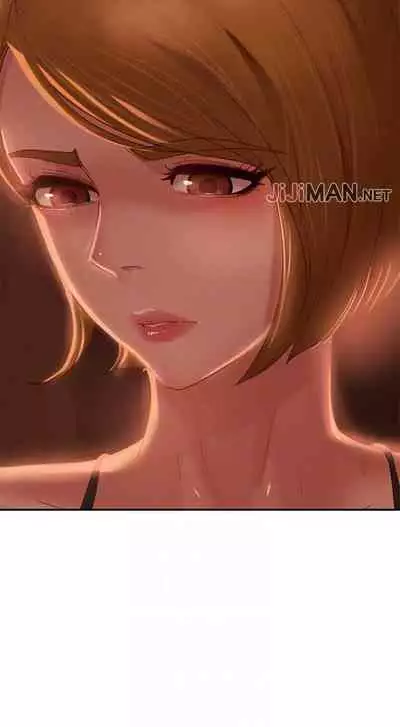 【周六连载】不良女房客（作者：Overlab studio） 第1~24话