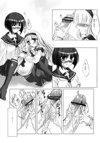 (C72) [C.R's NEST (Toshinaga Masaya, C.R, Miyabikawa Sakura)] Splendid Alchemy (Busou Renkin)