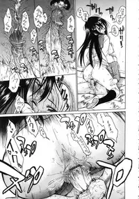 [Asuhiro] Koiiro Oppai