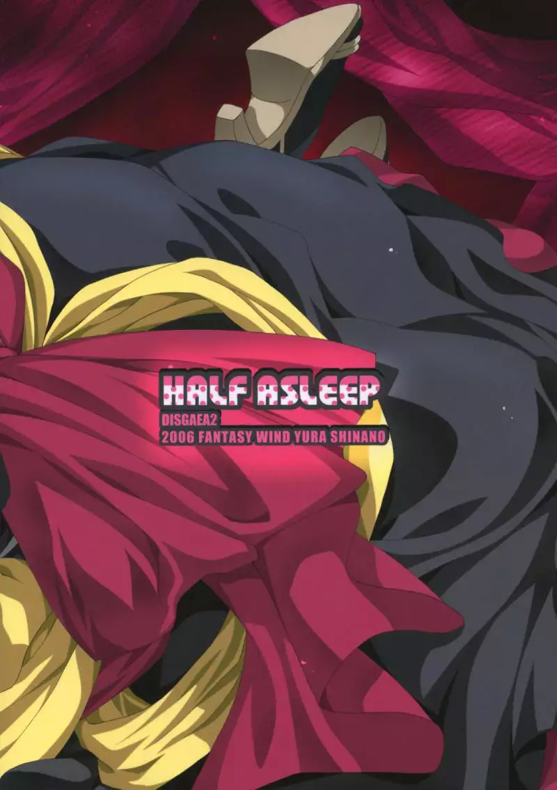 Disgaea 2 - Half Asleep