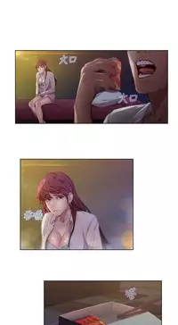 Switch1-29 Chinese Rsiky