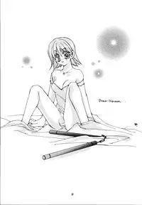 (C56) [Mystic Chord (Various)] So Selfish (Final Fantasy VIII)