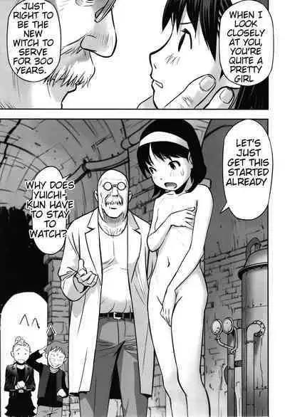 [Hanainu] Ima doko ni nani ga haitte iru ka itte mi nasai! | Tell Everyone What's Inside You And Where it is [English] Ch 1-5 [Julius Winnfield, TheNobody32]