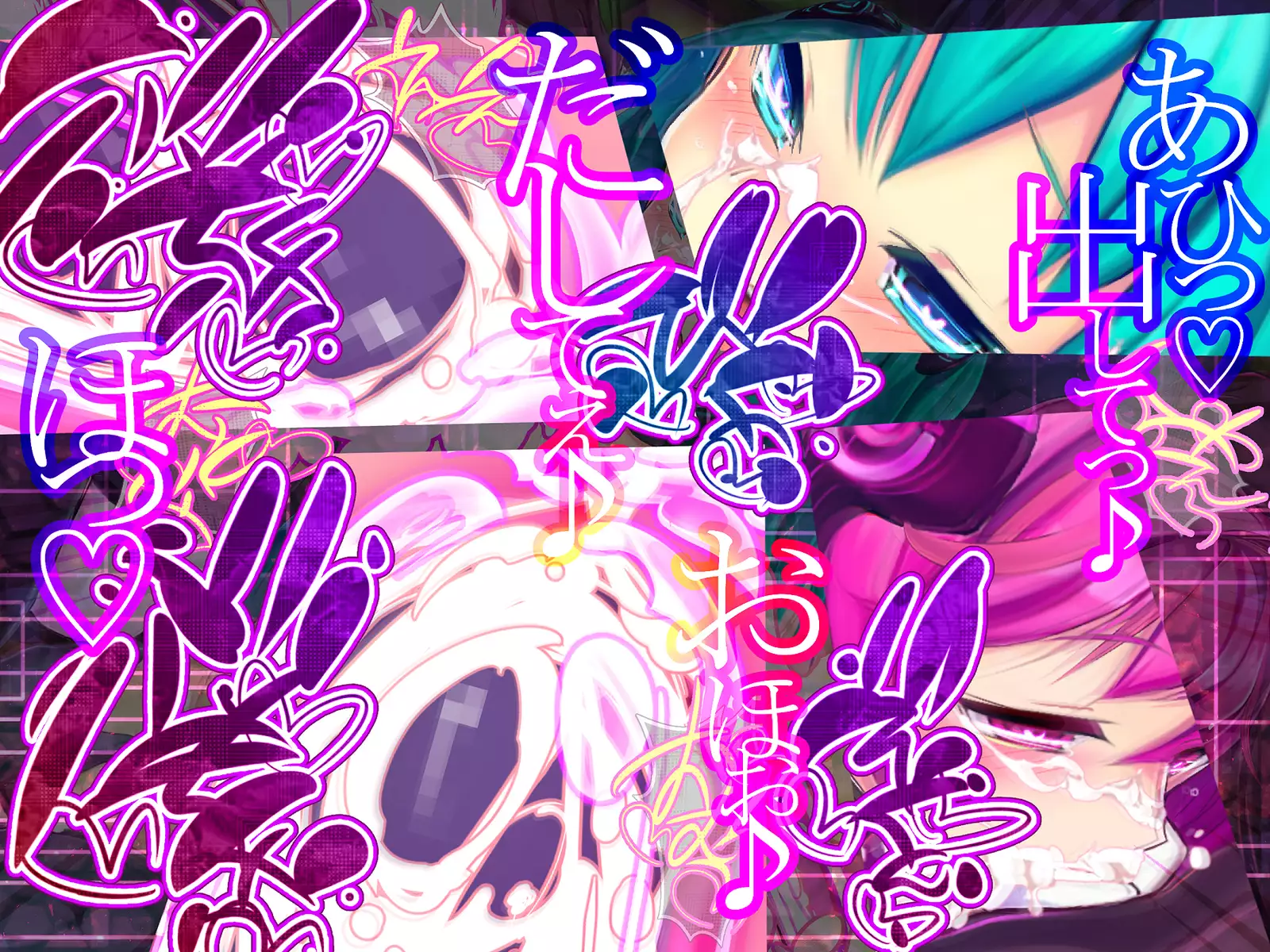 Shinkoku na Error ga Hassei Shimashita.