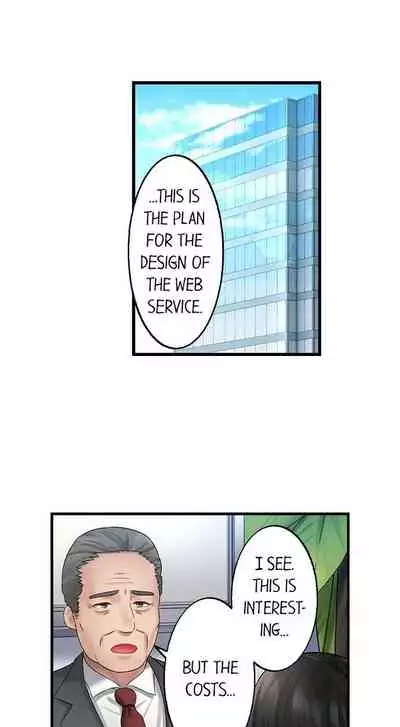 [Kayanoi Ino] Busted by my Co-Worker 18/18 [English] Completed