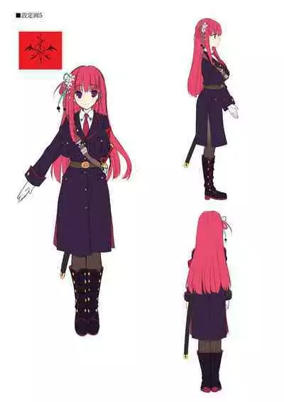 Dungeon's Legion Maou ni Sasagu Official Design Works