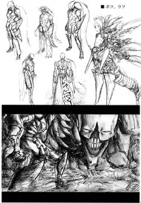 [PIANIISHIMO (Pija)] Ahegao Double Yukipo (THE iDOLM@STER) [Digital]