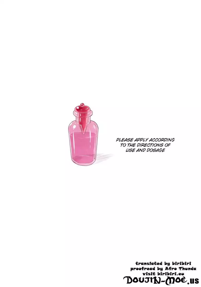 Beware of the Drug's Effectiveness