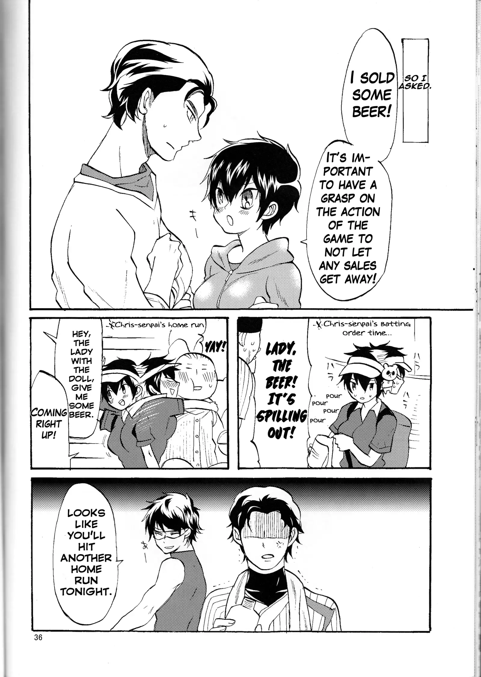 SWEEEEET!! english hennojin