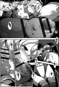 [Otooto Kanata] Under☆C [Chinese] [篆儀通文書坊漢化]