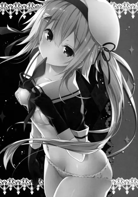 Have a Tipsy Harusame