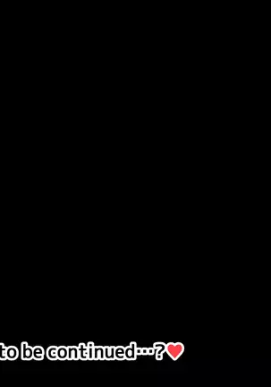 生処理天使ハイジ