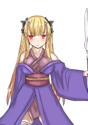 Haten Oni Hime Eiraden