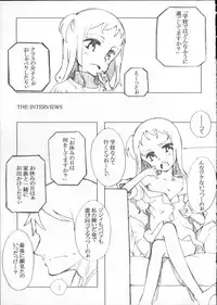(COMITIA99) [Littleollie (Deburasu)] THE INTERVIEWS