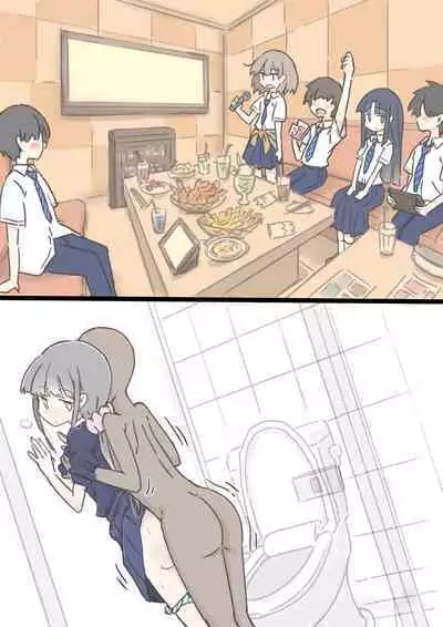 Onaji Han datta Joshi to Kakurete Hamemakuri Bunkasai