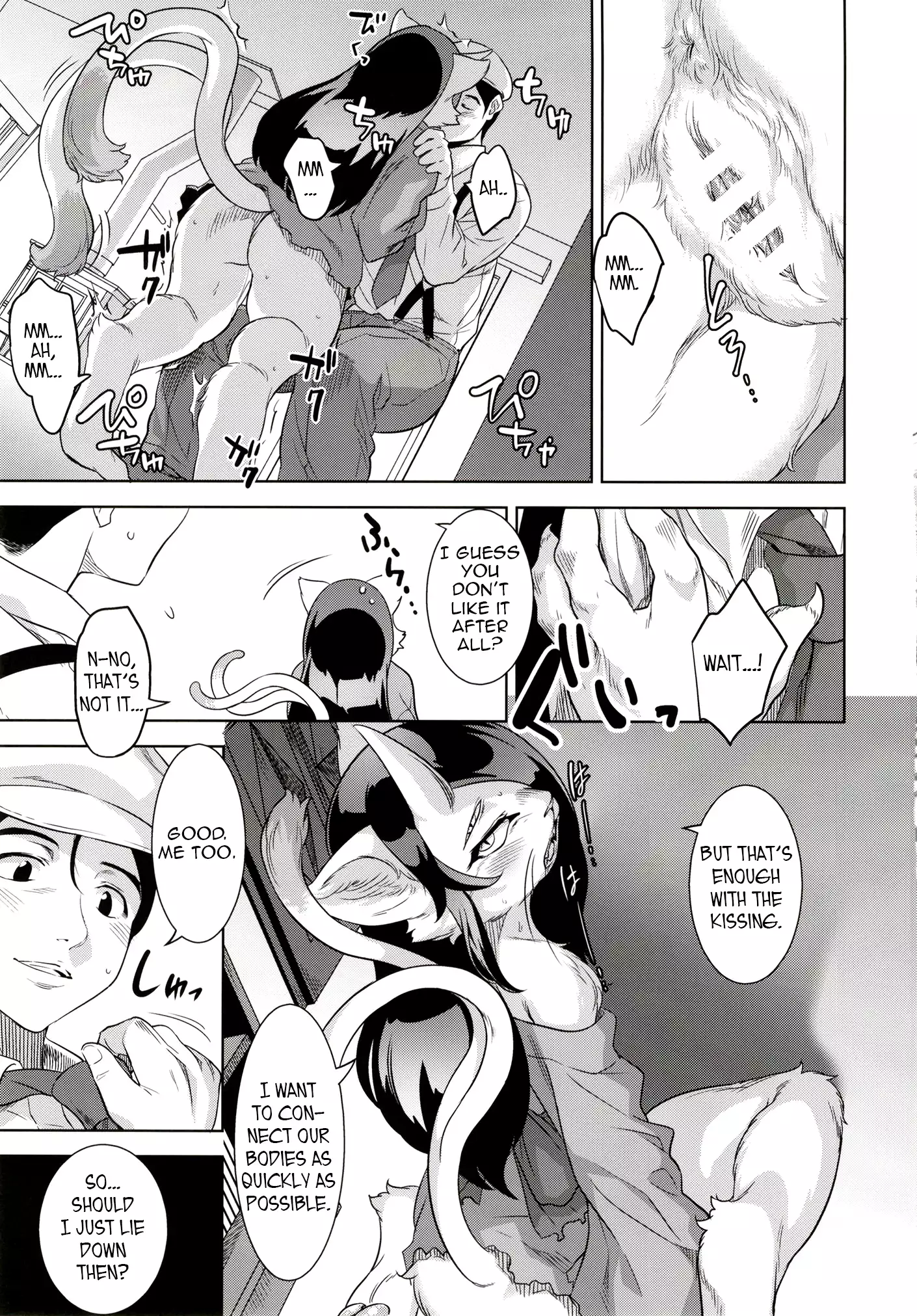 The Coming of the Cat Demon | Neko ga Kitarite