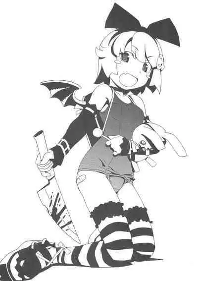 Minna Sukumizu no Onyanoko no Chou Usui Hon nano