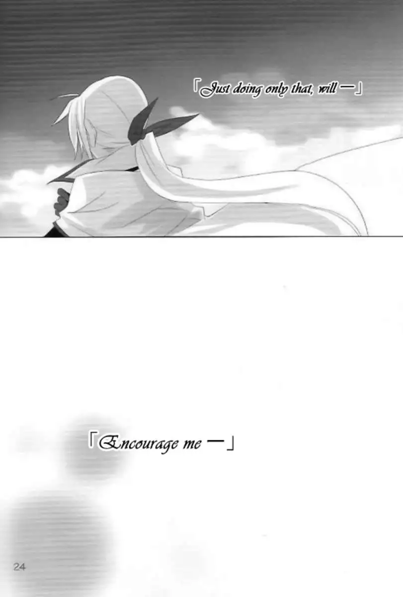 Until I turn at that corner