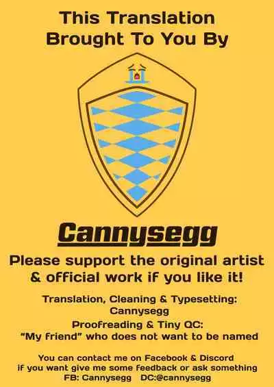 Sumeba Miyako | To Live In Miyako