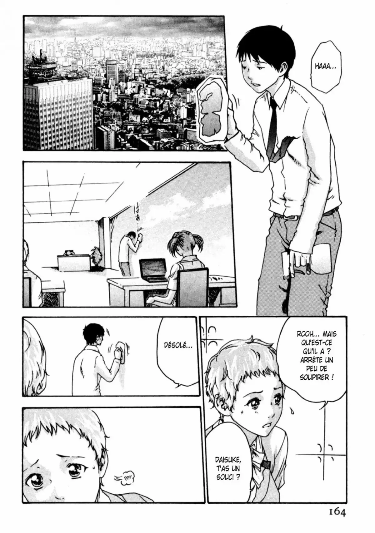 Hishoka Drop - Secretarial section Drop 1