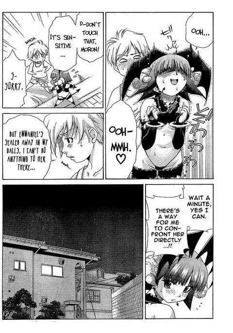 My Balls Vol2 - Chapter 12