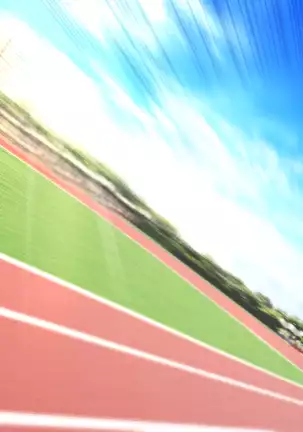 Mirai wa Bokura no Te no Naka ni