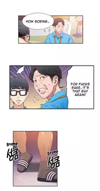 [BAK Hyeong Jun] Sweet Guy Ch. 1-42 [English] [YoManga]