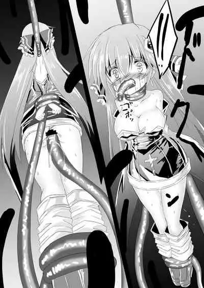 Mahou Shoujo Luminous・Lumina