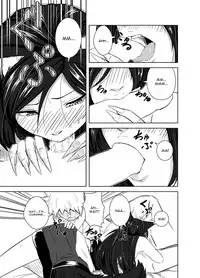 [Genkei Yuugi (Tenamaru)] Aru Hareta Hi ni (Touhou Project) [English] [CGrascal] [Digital]