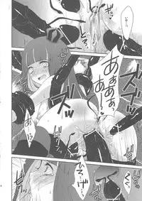 (C79) [Tougesakuraya (Yukian, Zumo8)] Fighting Stocking (Panty & Stocking with Garterbelt)